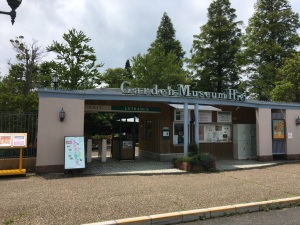 ガーデンミュージアム比叡 入口2